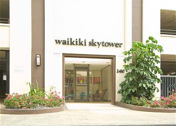 Lobby Entrance