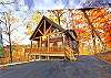 HONEY BEAR HILL #218 Cabin in between Gatlinburg and Pigeon Forge