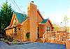 TONTO'S TEE PEE 123 Beautiful 1 bedroom with mountain view.  Tonto's Tee Pee 123