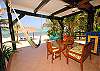Canciones, Patio View-Thumbnail