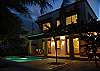 NIghttime exterior Casa San Francisco, South Akumal-Thumbnail