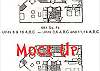 Gulf Shores Condominium rental - FloorPlan Photo - SP Floor Plans