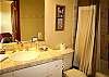 prive bath