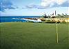 Kapalua Condominium rental - Exterior Photo