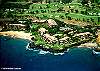 Wailea Condominium rental - Exterior Photo