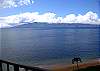 Lahaina Condominium rental - Interior Photo - View