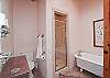 Master bathroom view 2