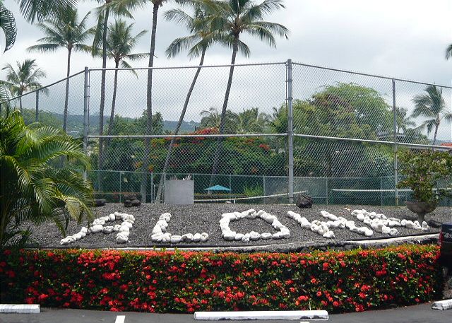 Tennis court at White Sands Village.