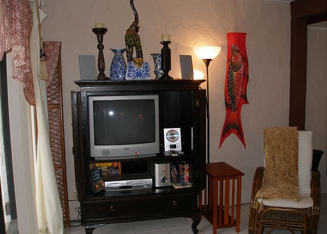 Entertainment Center