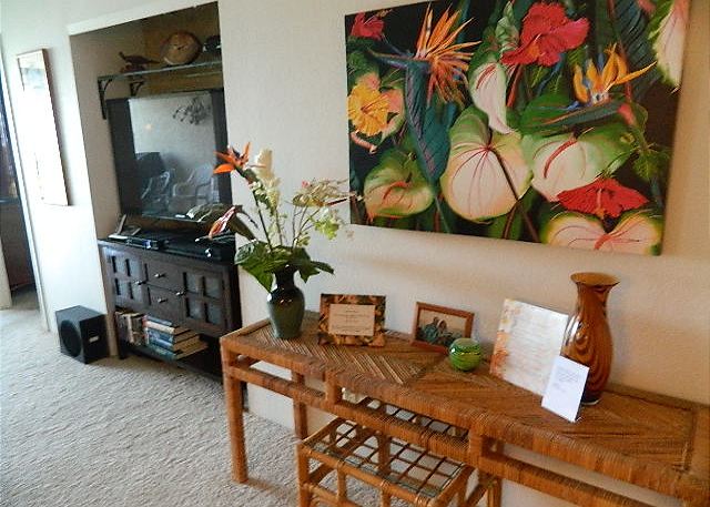 Entertainment Center