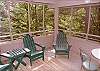 Screened porch off of the living room on the main level