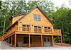 South Pond Shores Cabin