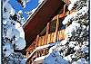 This is a ski-in/ski-out cabin!