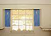 The kitchen "shutters"