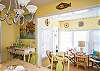 Dining area and sunroom.
