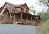Entrance to Bear Ridge.  Enjoy the views of the Beautiful  North Georgia Mountains from the Decks of this Beautiful Cabin.