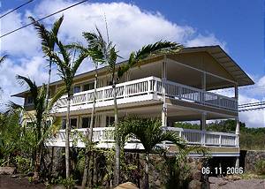 Honu Hale