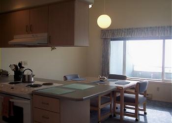 Kitchen & Dining Area