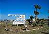 When you see this sign, you will know you have arrived!
