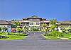 Waikoloa Condominium rental - Exterior Photo - Front