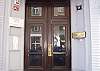 Entree/Entrance