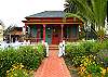 Corey House