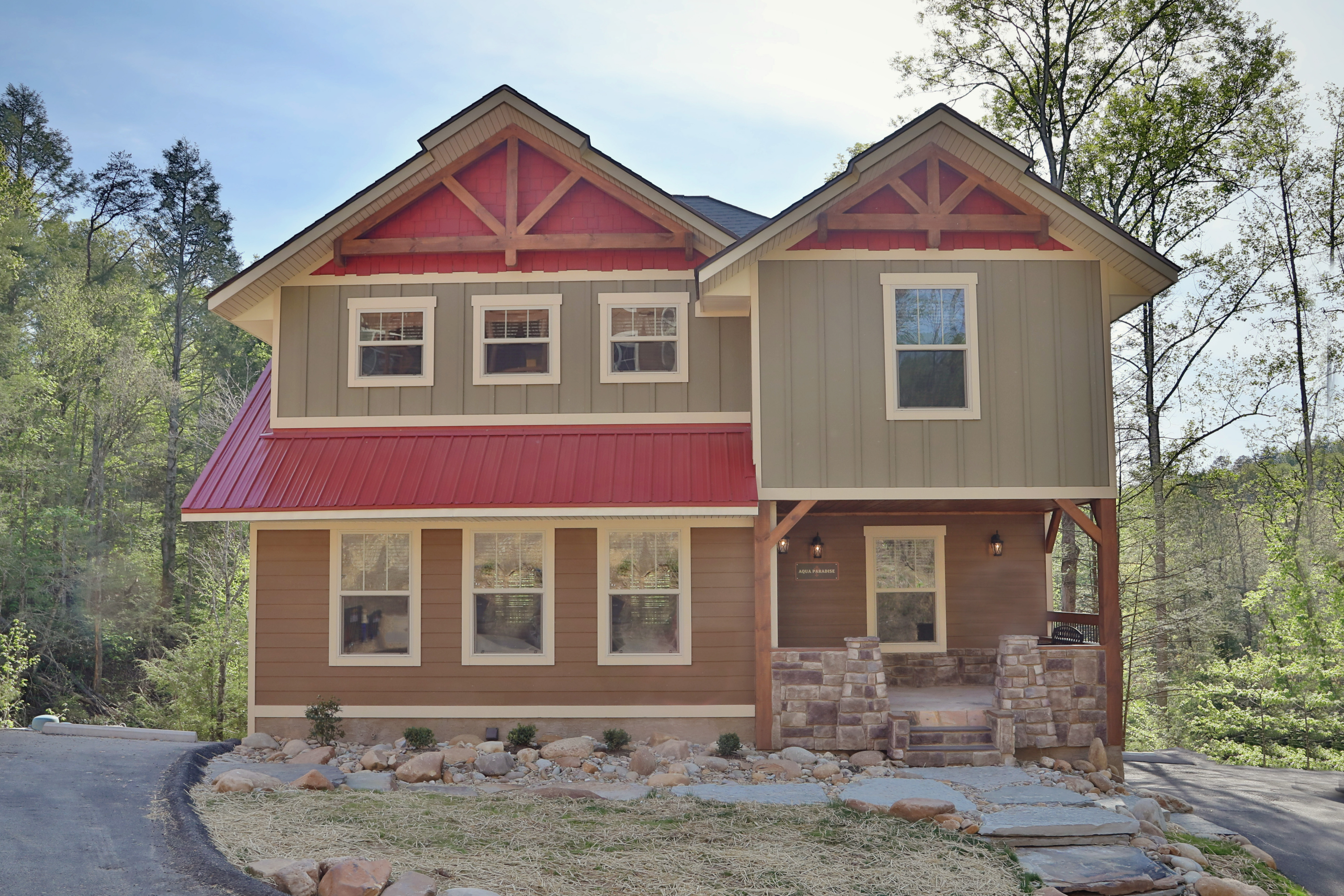 Movie Dive-Inn | Photo 38