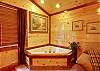 MYSTICAL CREEK POOL LODGE #600