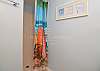 2nd Flr Hall Bathroom View 2