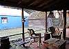 Back Patio