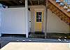 Backdoor/Outdoor Shower