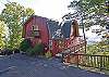 2114 Smoky Mountain High