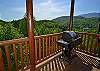 270 Greystone Pinnacle