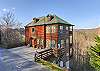 270 Greystone Pinnacle