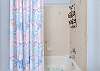 2nd Full Bathroom features a shower/tub combo.