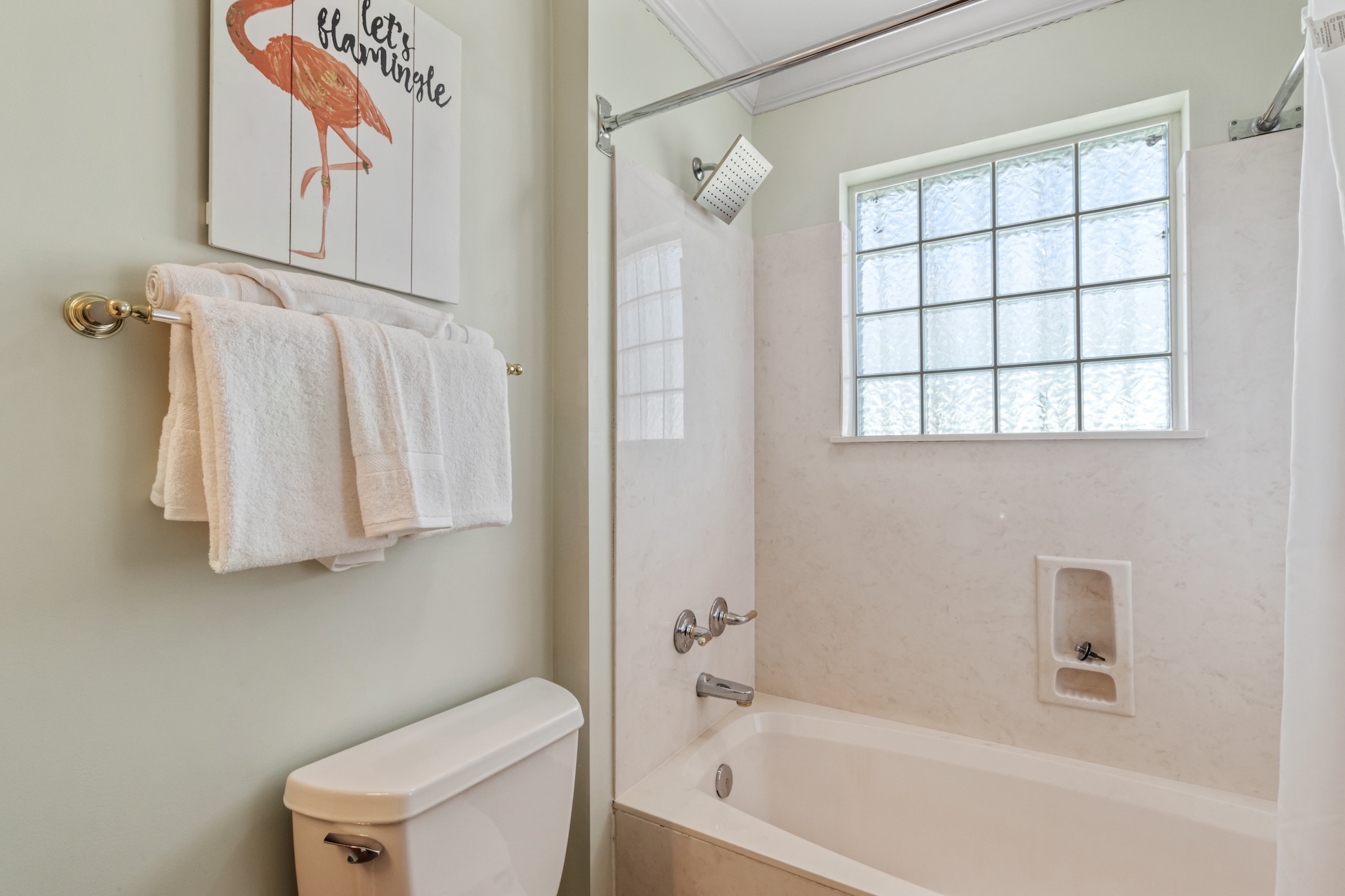 Second Floor Shared Bathroom