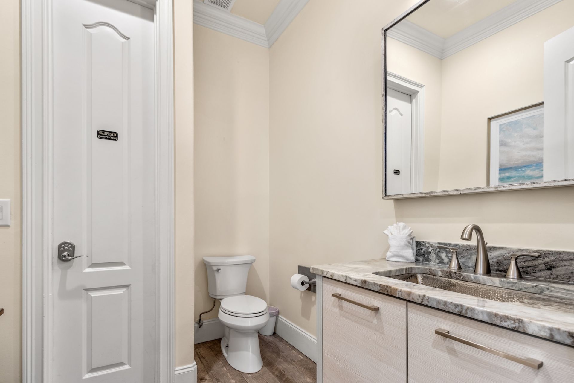 First floor half bath