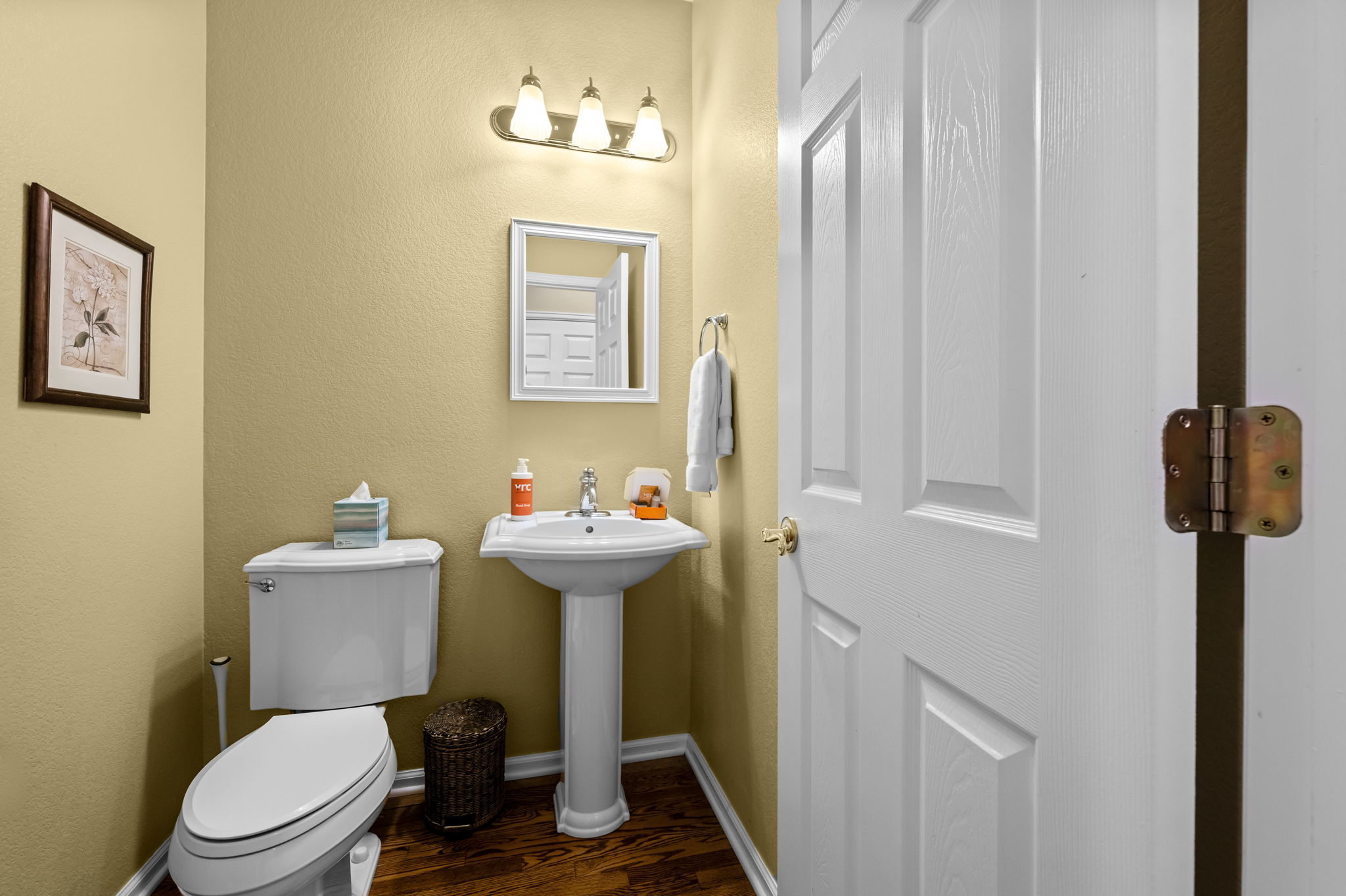 Main floor half bath