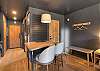 Dining area for 2. 