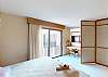 Aflora - A403 - Penthouse Apartment  - Guest Suite #1