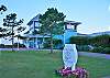 This restaurant is located right around the corner from the property. Waterfront dining on the Chesapeake Bay.