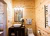 Guest suite bathroom (walk-in shower only).