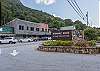 Village of Chimney Rock is 45 minutes from Bear's Den-