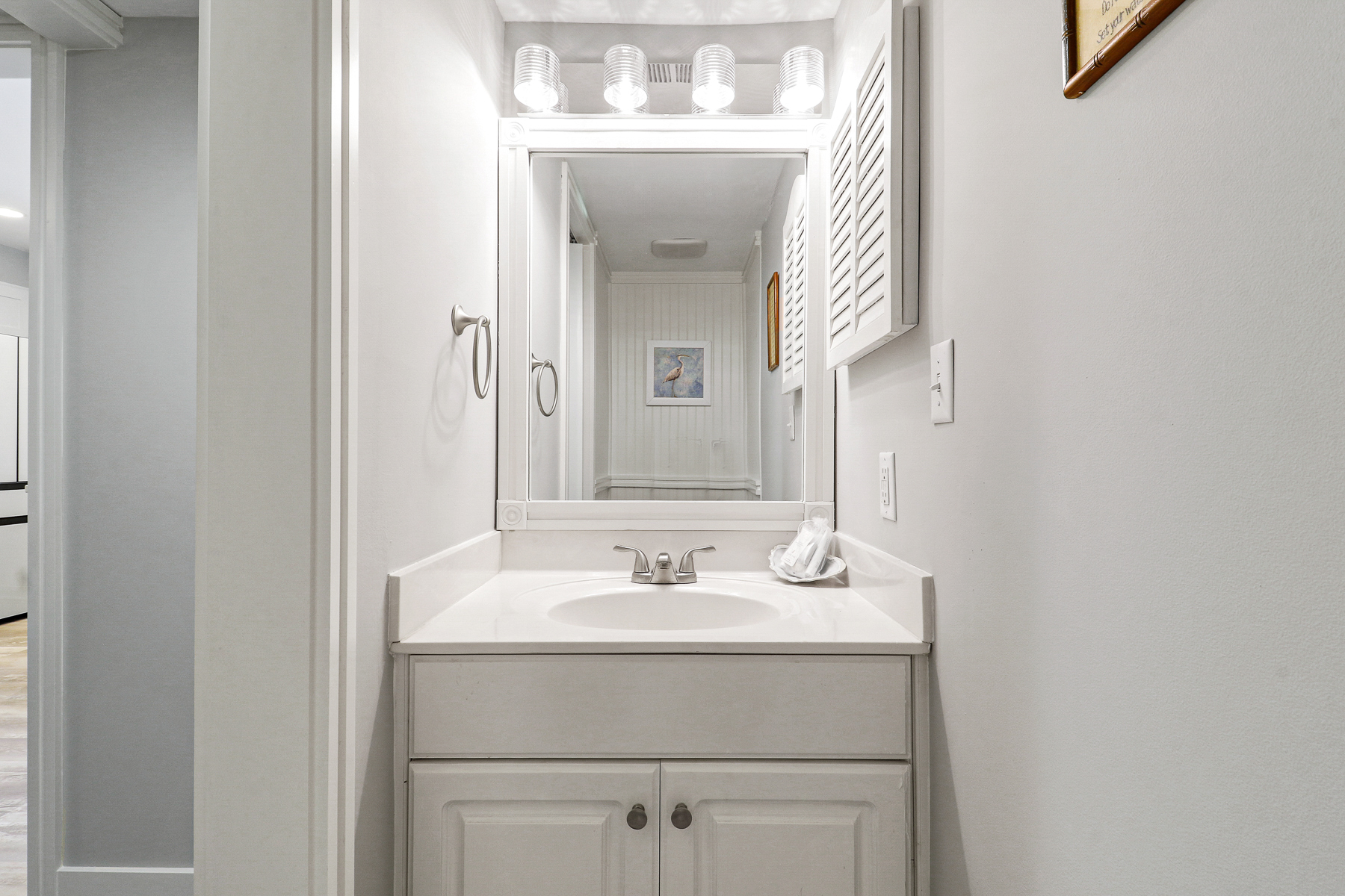 40 Hickory Cove | First Floor Bathroom