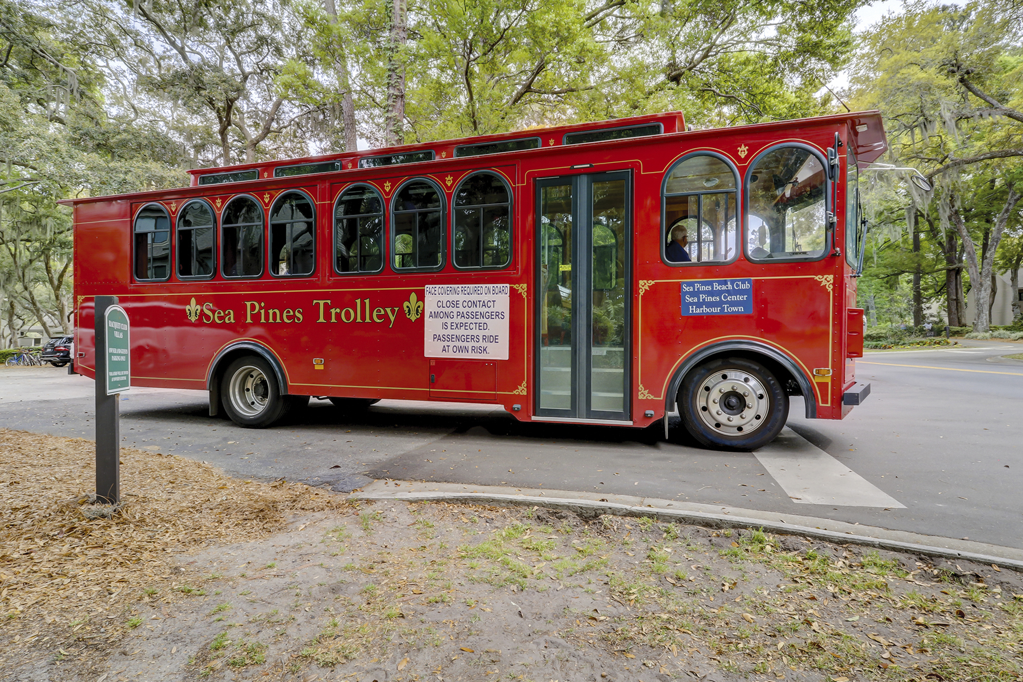 8 Beach Lagoon | Sea Pines Trolley