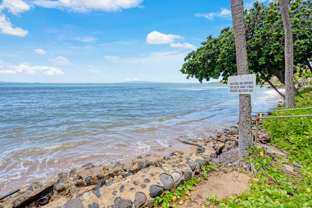 Kanai A Nalu Resort 115 | Photo 19