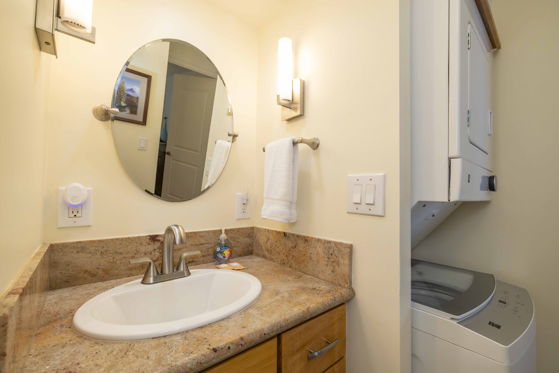 Kealia Resort 205 | Photo 25