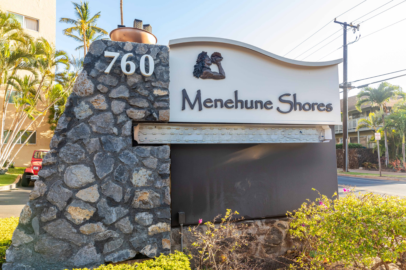 Menehune Shores Unit 124 | Photo 47