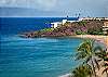 Whaler #1056 Maui Beachfront Rentals