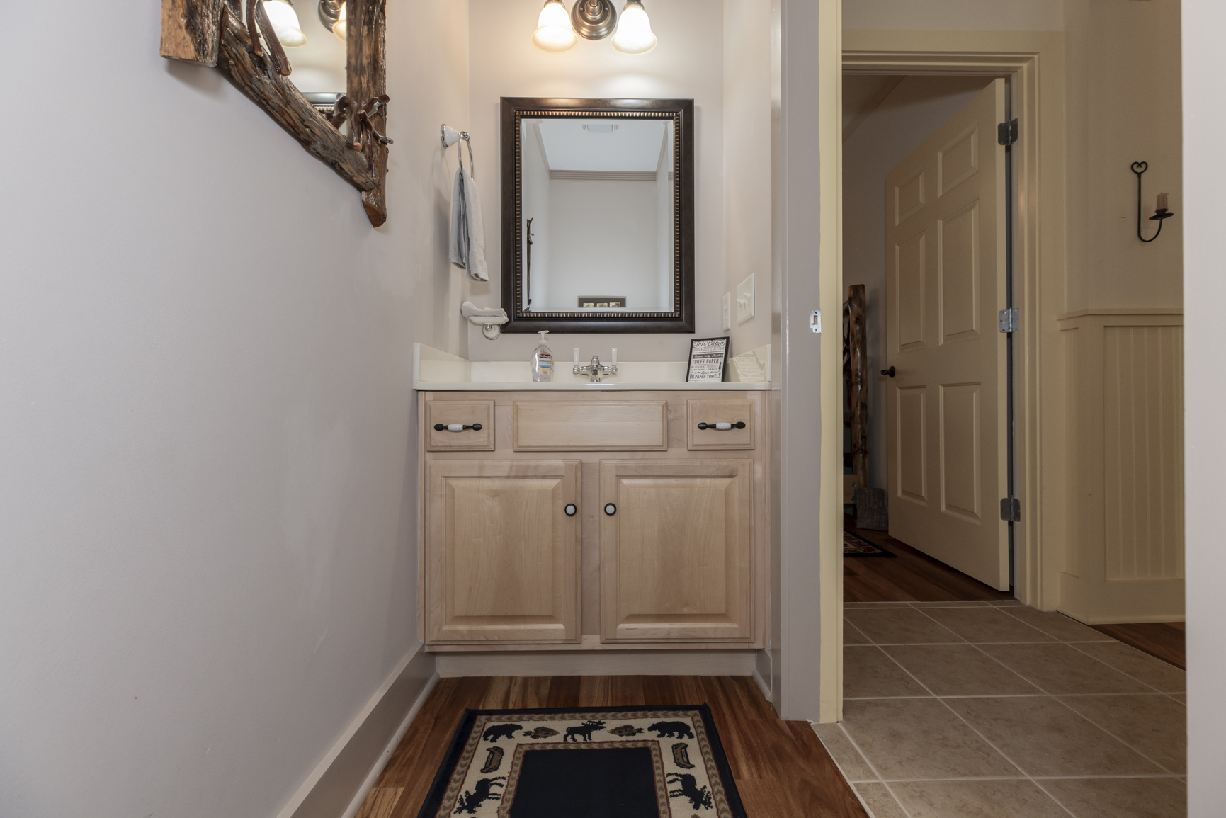 Main Floor Half Bath